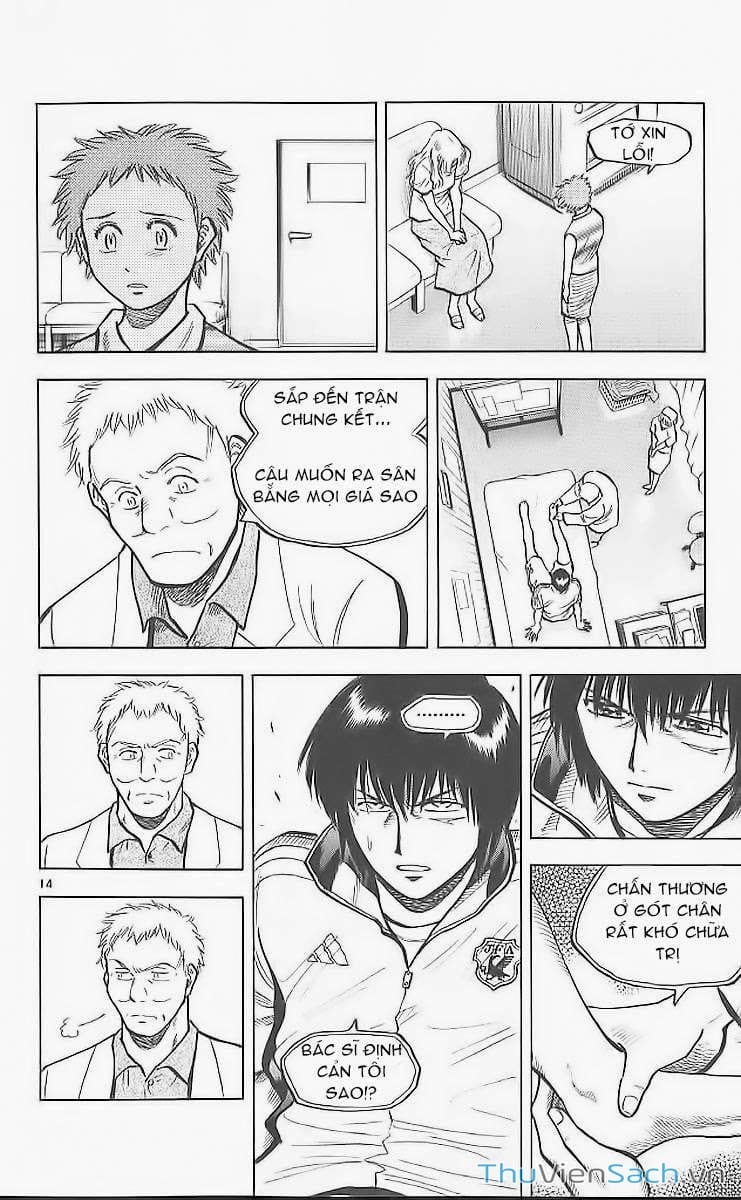 Truyện Tranh Vũ Điệu Trên Sân Cỏ - Fantasista trang 2