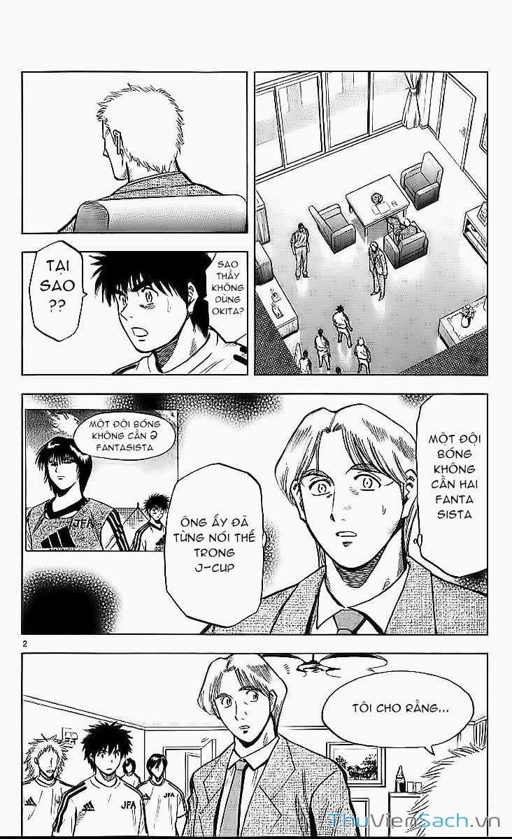 Truyện Tranh Vũ Điệu Trên Sân Cỏ - Fantasista trang 2