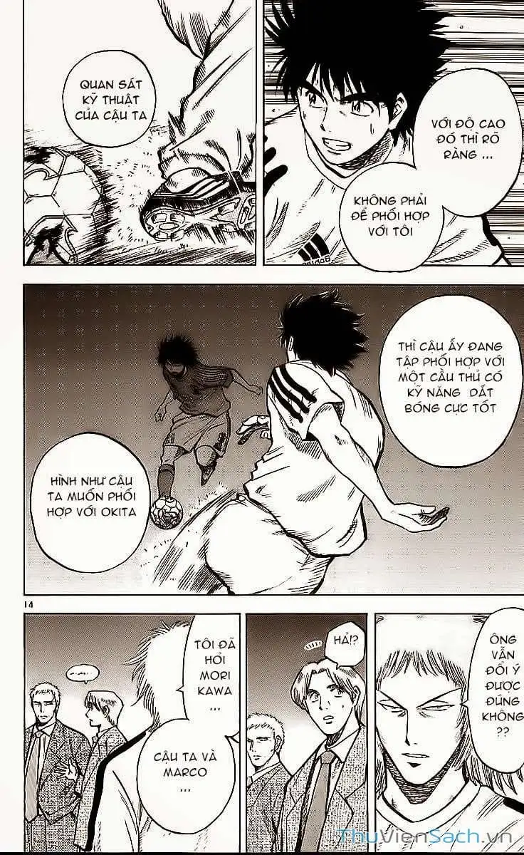 Truyện Tranh Vũ Điệu Trên Sân Cỏ - Fantasista trang 2