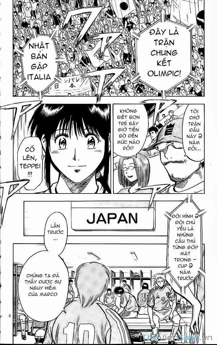 Truyện Tranh Vũ Điệu Trên Sân Cỏ - Fantasista trang 2