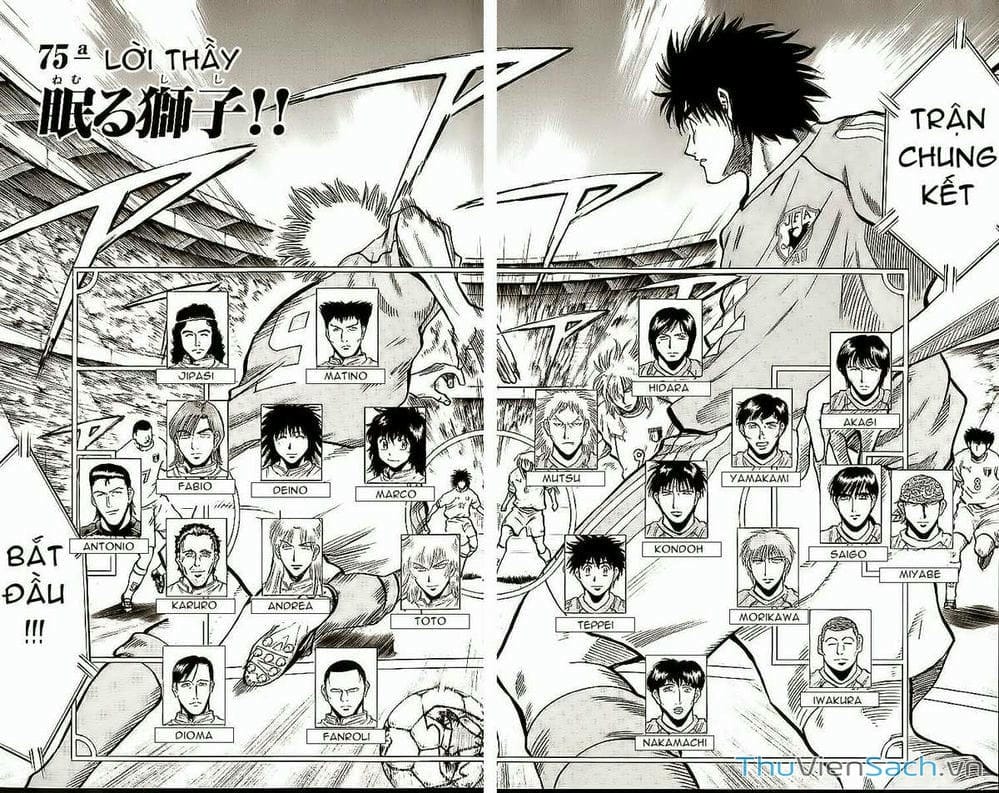 Truyện Tranh Vũ Điệu Trên Sân Cỏ - Fantasista trang 2