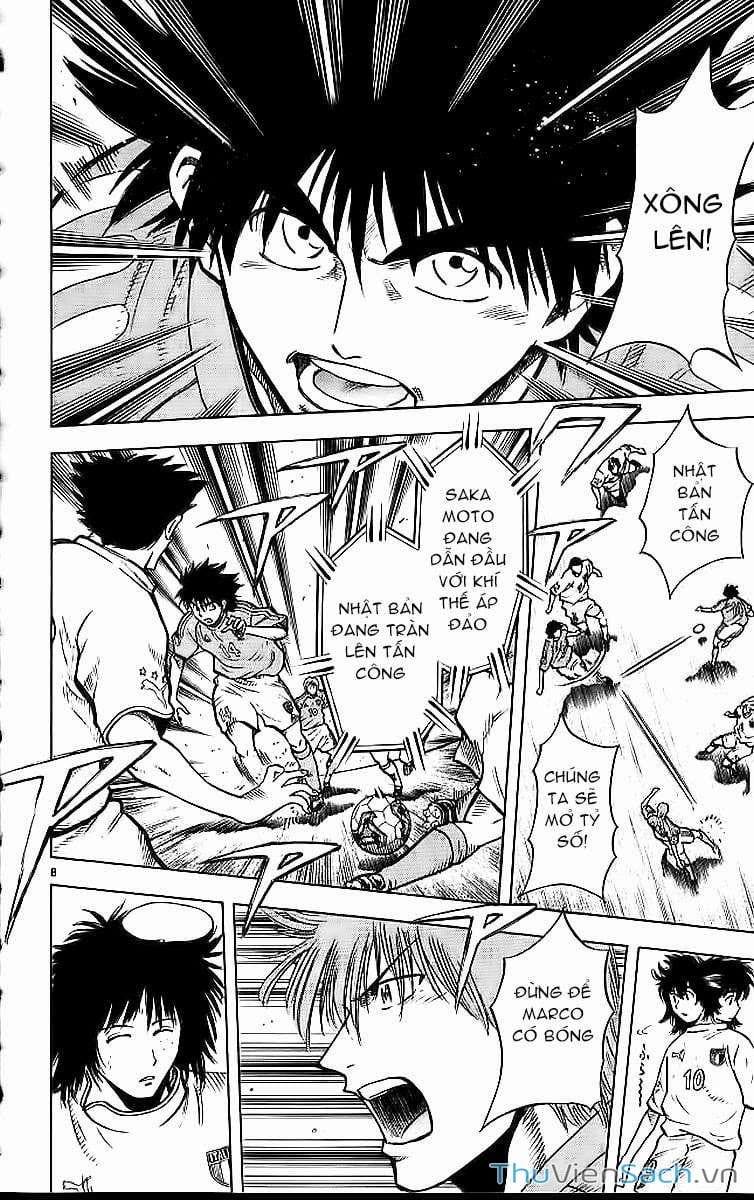 Truyện Tranh Vũ Điệu Trên Sân Cỏ - Fantasista trang 2