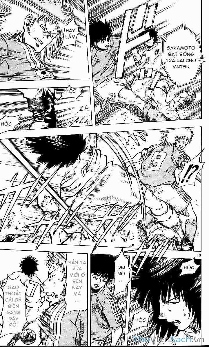 Truyện Tranh Vũ Điệu Trên Sân Cỏ - Fantasista trang 2