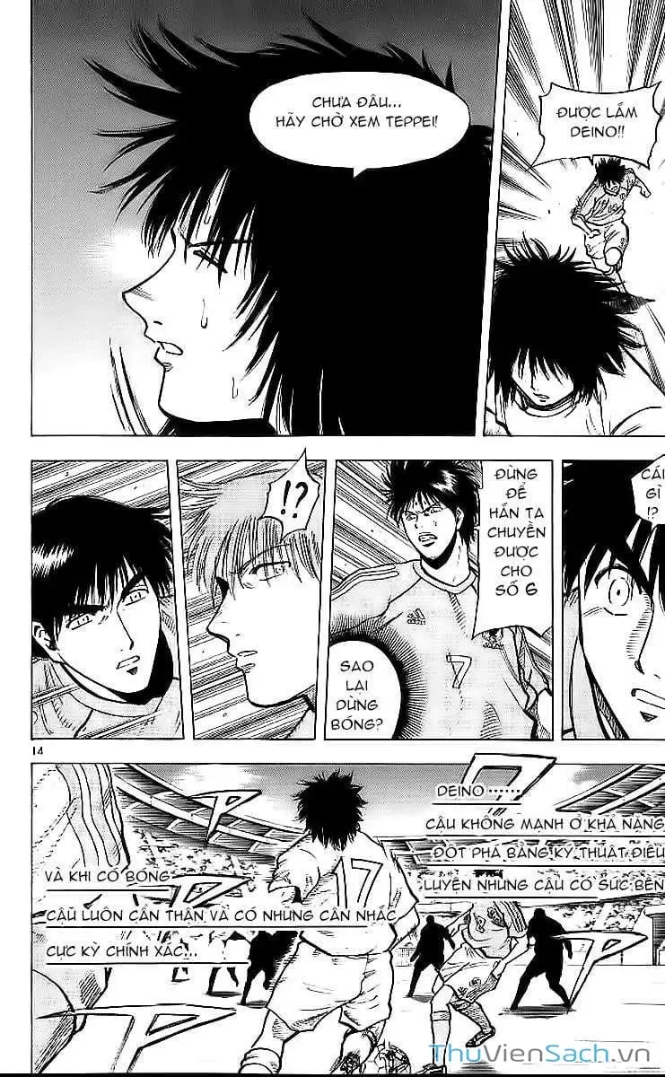 Truyện Tranh Vũ Điệu Trên Sân Cỏ - Fantasista trang 2