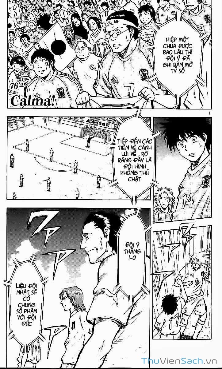 Truyện Tranh Vũ Điệu Trên Sân Cỏ - Fantasista trang 2