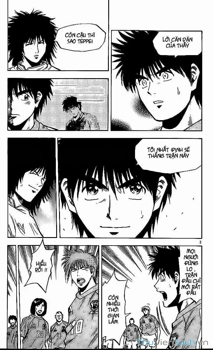 Truyện Tranh Vũ Điệu Trên Sân Cỏ - Fantasista trang 2