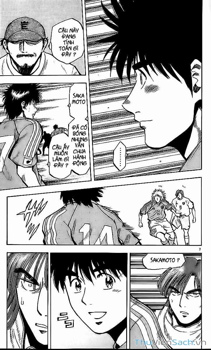 Truyện Tranh Vũ Điệu Trên Sân Cỏ - Fantasista trang 2