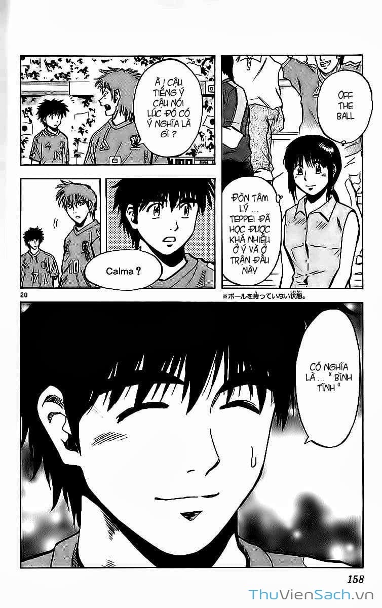 Truyện Tranh Vũ Điệu Trên Sân Cỏ - Fantasista trang 2