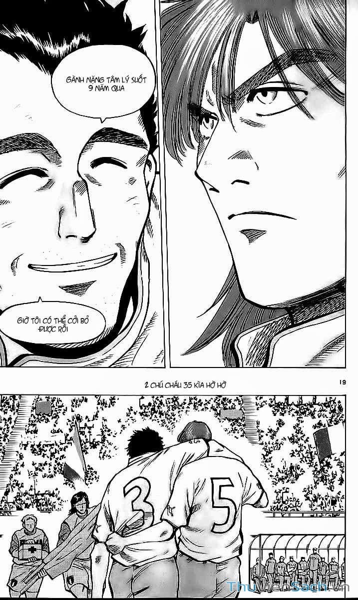 Truyện Tranh Vũ Điệu Trên Sân Cỏ - Fantasista trang 2