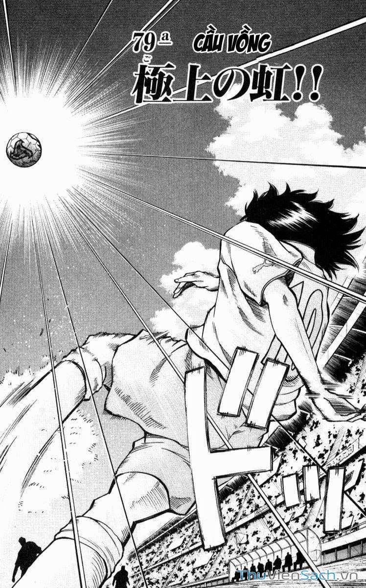 Truyện Tranh Vũ Điệu Trên Sân Cỏ - Fantasista trang 2