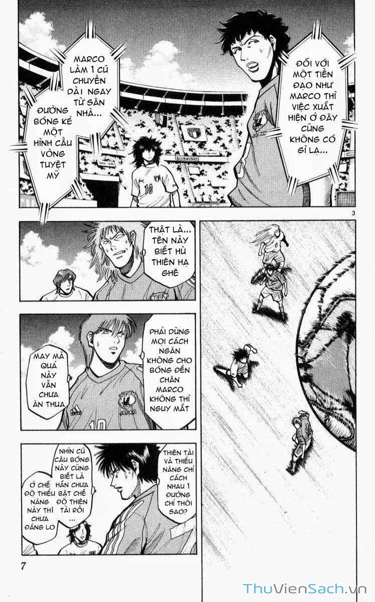 Truyện Tranh Vũ Điệu Trên Sân Cỏ - Fantasista trang 2