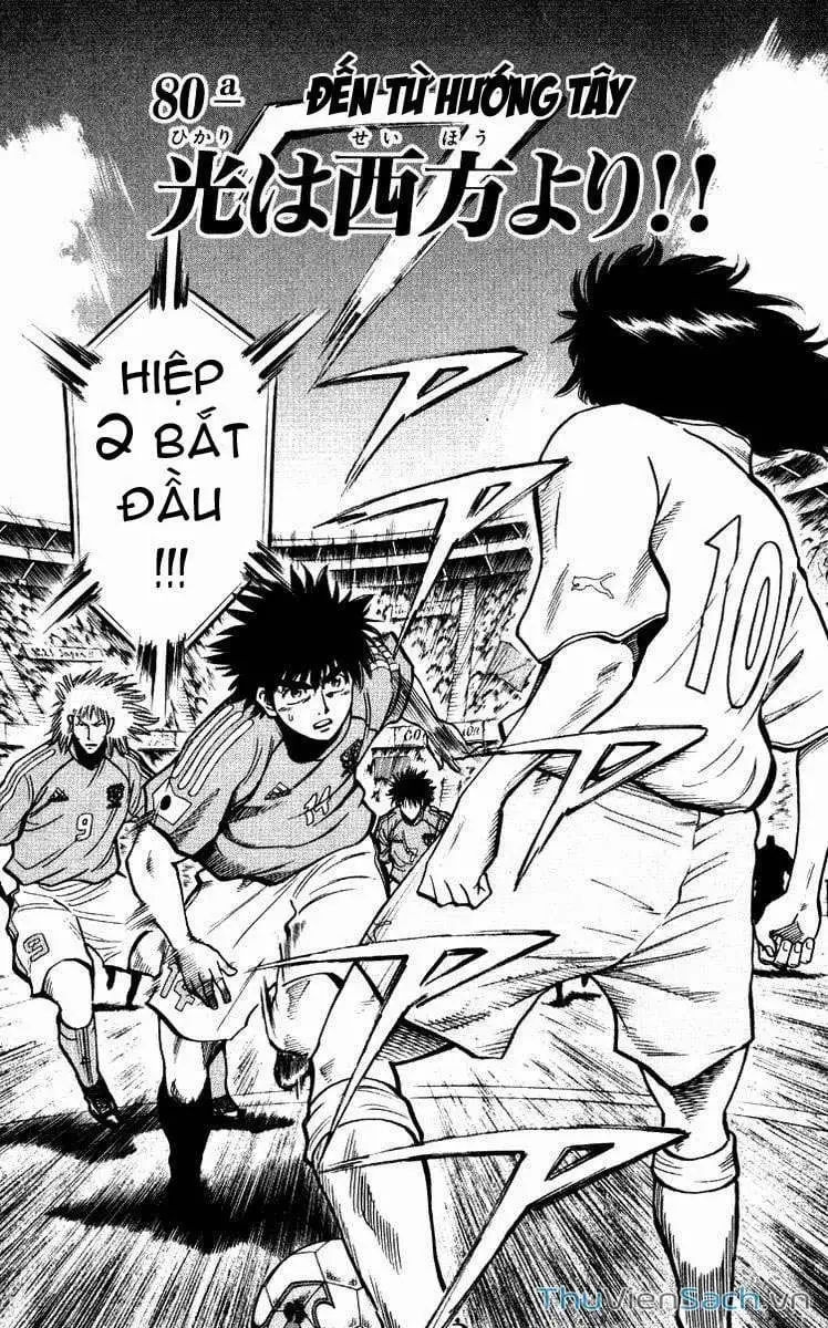 Truyện Tranh Vũ Điệu Trên Sân Cỏ - Fantasista trang 2