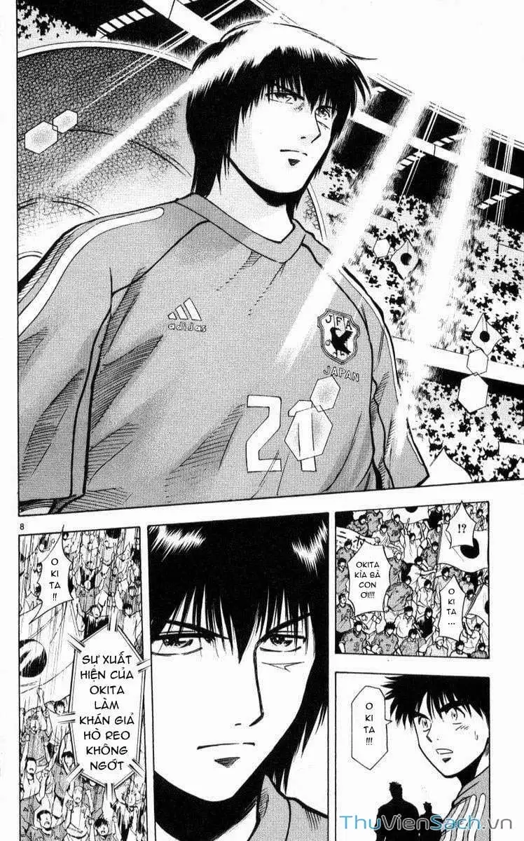 Truyện Tranh Vũ Điệu Trên Sân Cỏ - Fantasista trang 2