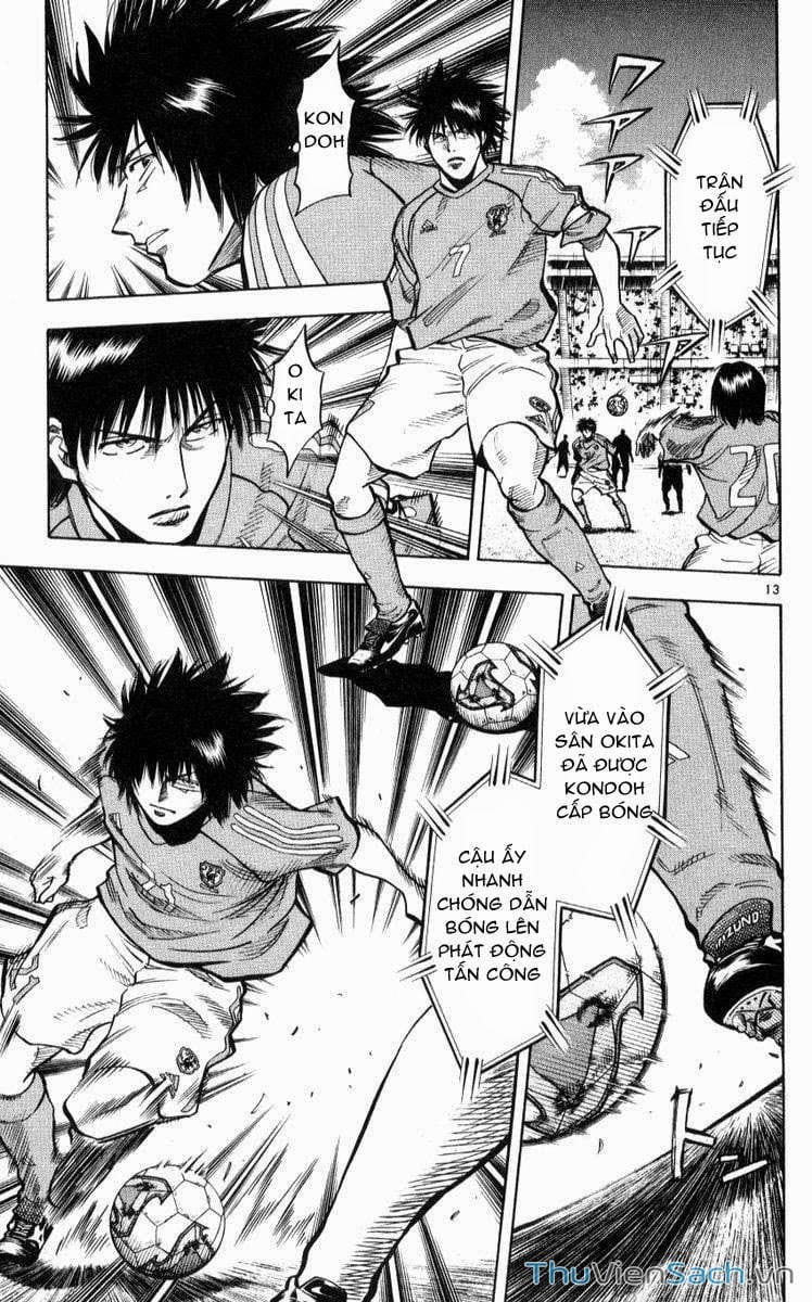 Truyện Tranh Vũ Điệu Trên Sân Cỏ - Fantasista trang 2