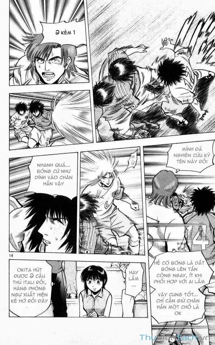 Truyện Tranh Vũ Điệu Trên Sân Cỏ - Fantasista trang 2