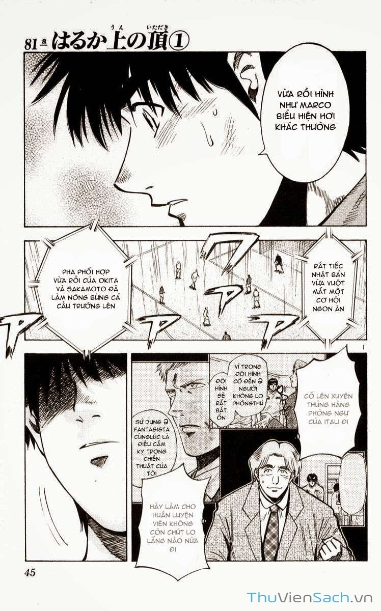 Truyện Tranh Vũ Điệu Trên Sân Cỏ - Fantasista trang 2