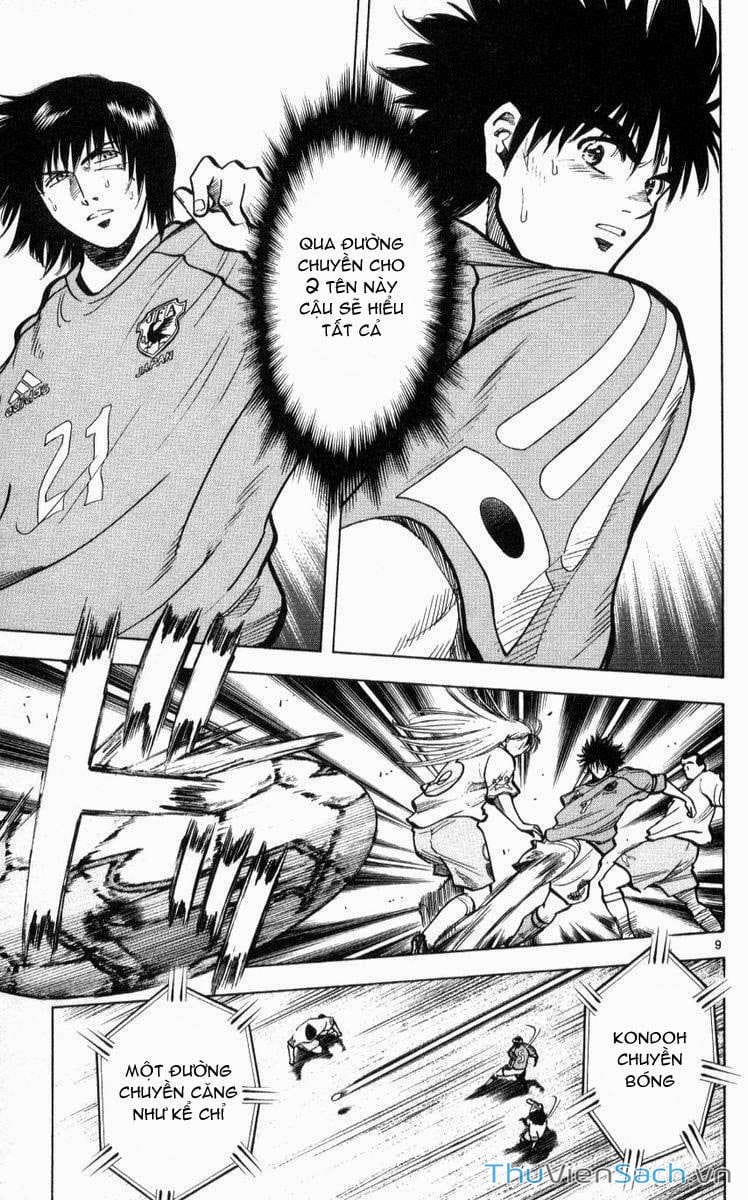 Truyện Tranh Vũ Điệu Trên Sân Cỏ - Fantasista trang 2