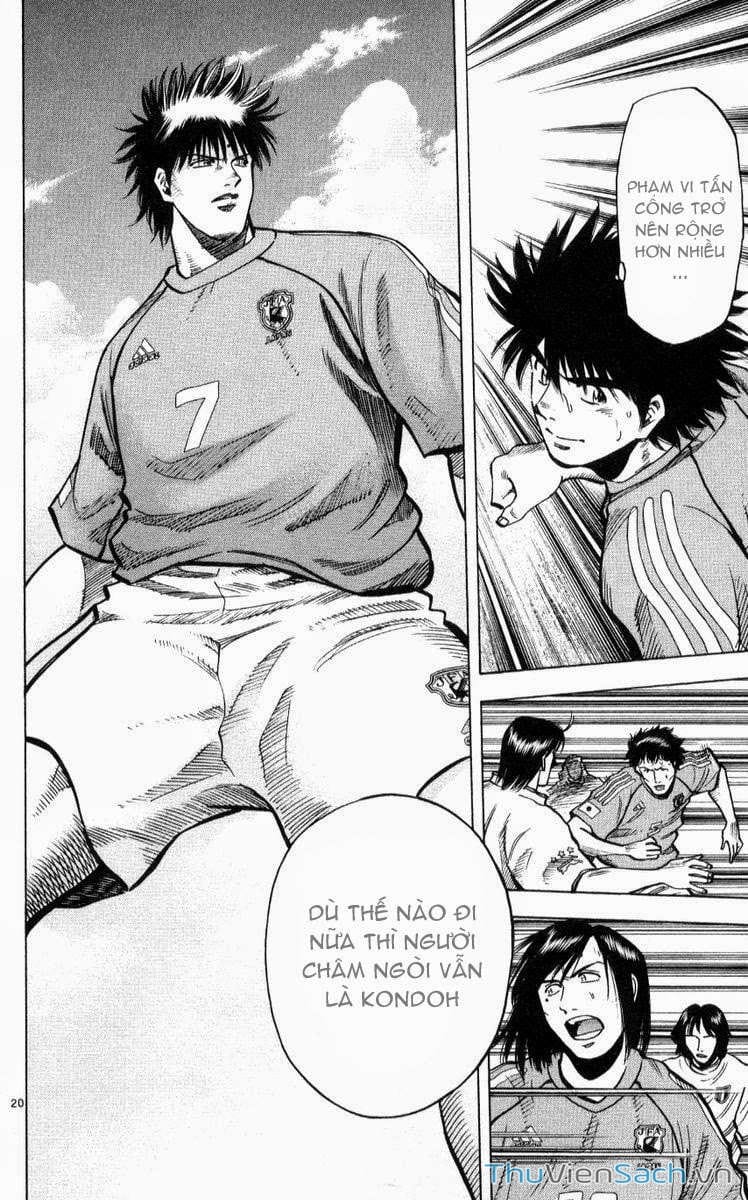 Truyện Tranh Vũ Điệu Trên Sân Cỏ - Fantasista trang 2