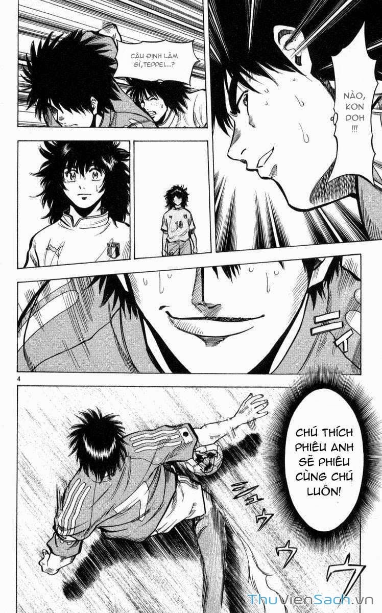 Truyện Tranh Vũ Điệu Trên Sân Cỏ - Fantasista trang 2