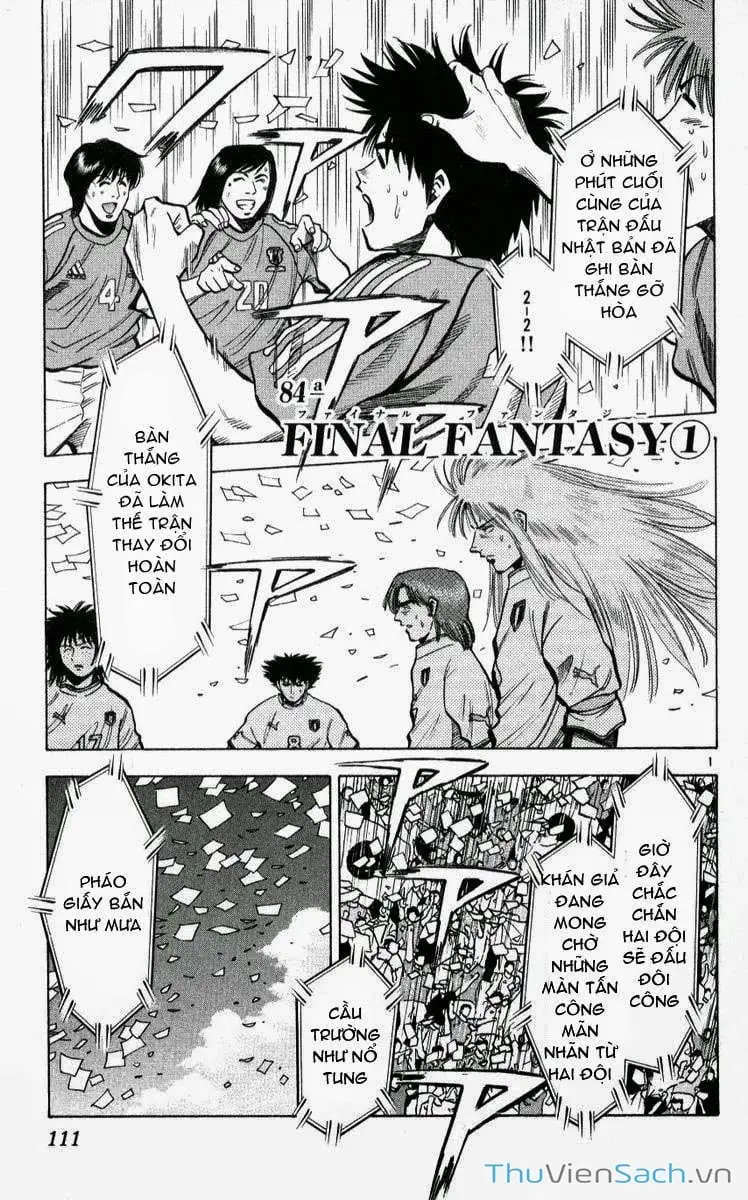 Truyện Tranh Vũ Điệu Trên Sân Cỏ - Fantasista trang 2