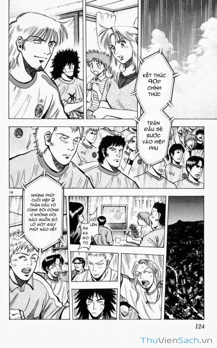 Truyện Tranh Vũ Điệu Trên Sân Cỏ - Fantasista trang 2