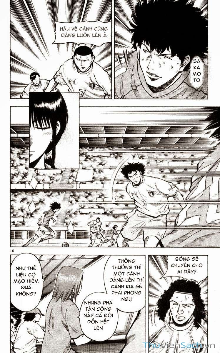 Truyện Tranh Vũ Điệu Trên Sân Cỏ - Fantasista trang 2