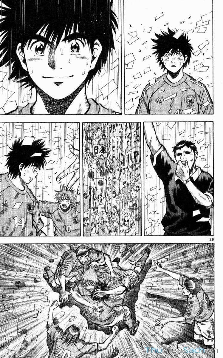 Truyện Tranh Vũ Điệu Trên Sân Cỏ - Fantasista trang 2