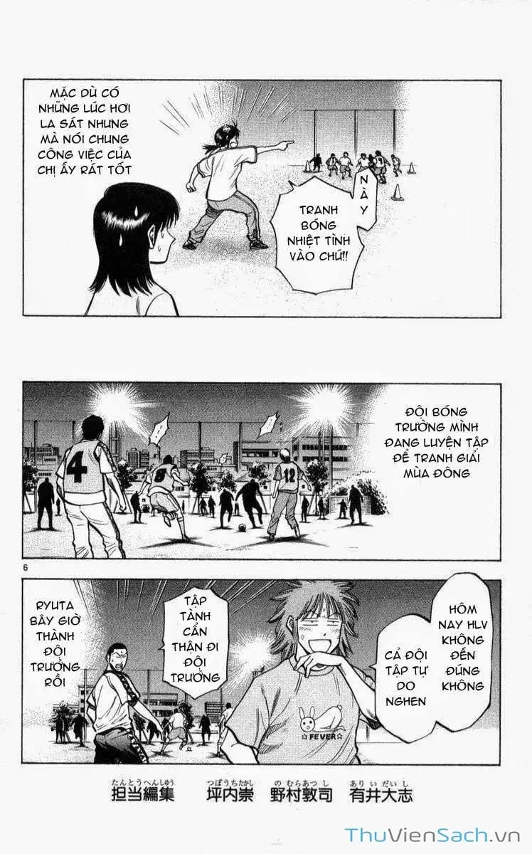 Truyện Tranh Vũ Điệu Trên Sân Cỏ - Fantasista trang 2