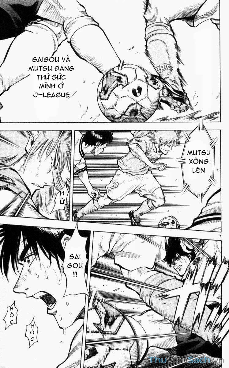 Truyện Tranh Vũ Điệu Trên Sân Cỏ - Fantasista trang 2