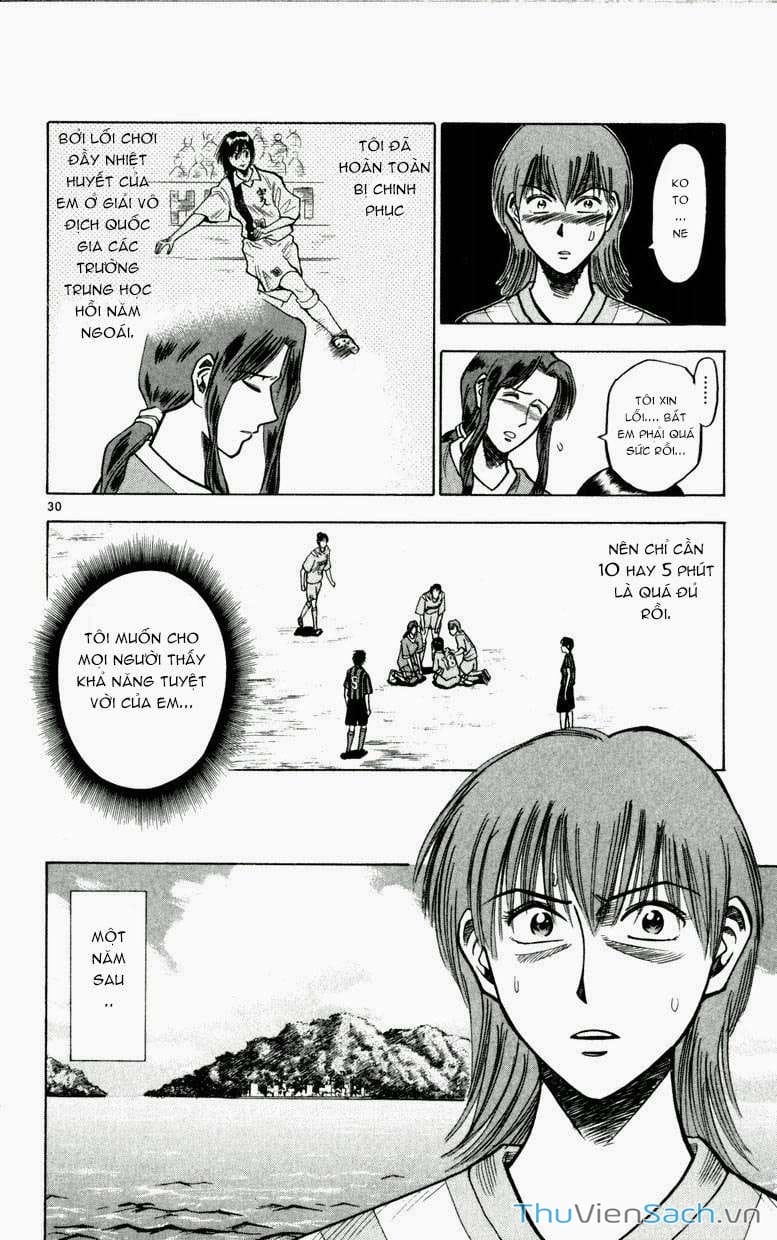 Truyện Tranh Vũ Điệu Trên Sân Cỏ - Fantasista trang 2