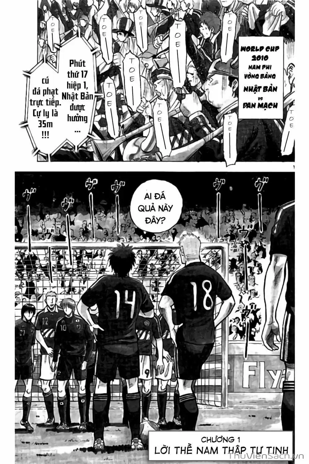 Truyện Tranh Vũ Điệu Trên Sân Cỏ - Fantasista Stella trang 2