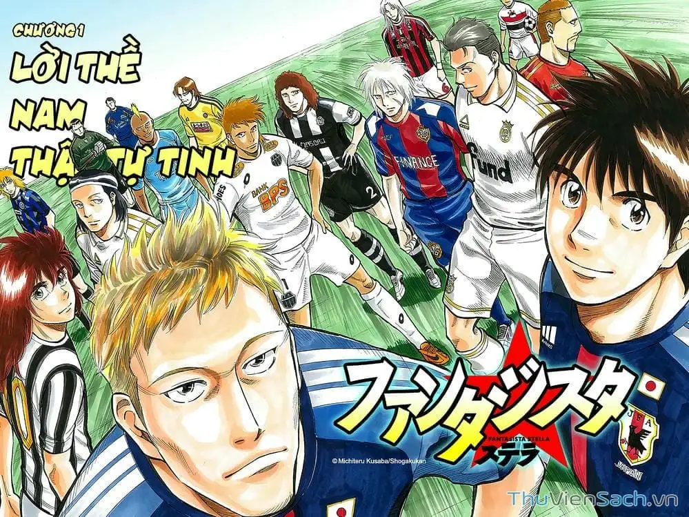 Truyện Tranh Vũ Điệu Trên Sân Cỏ - Fantasista Stella trang 2