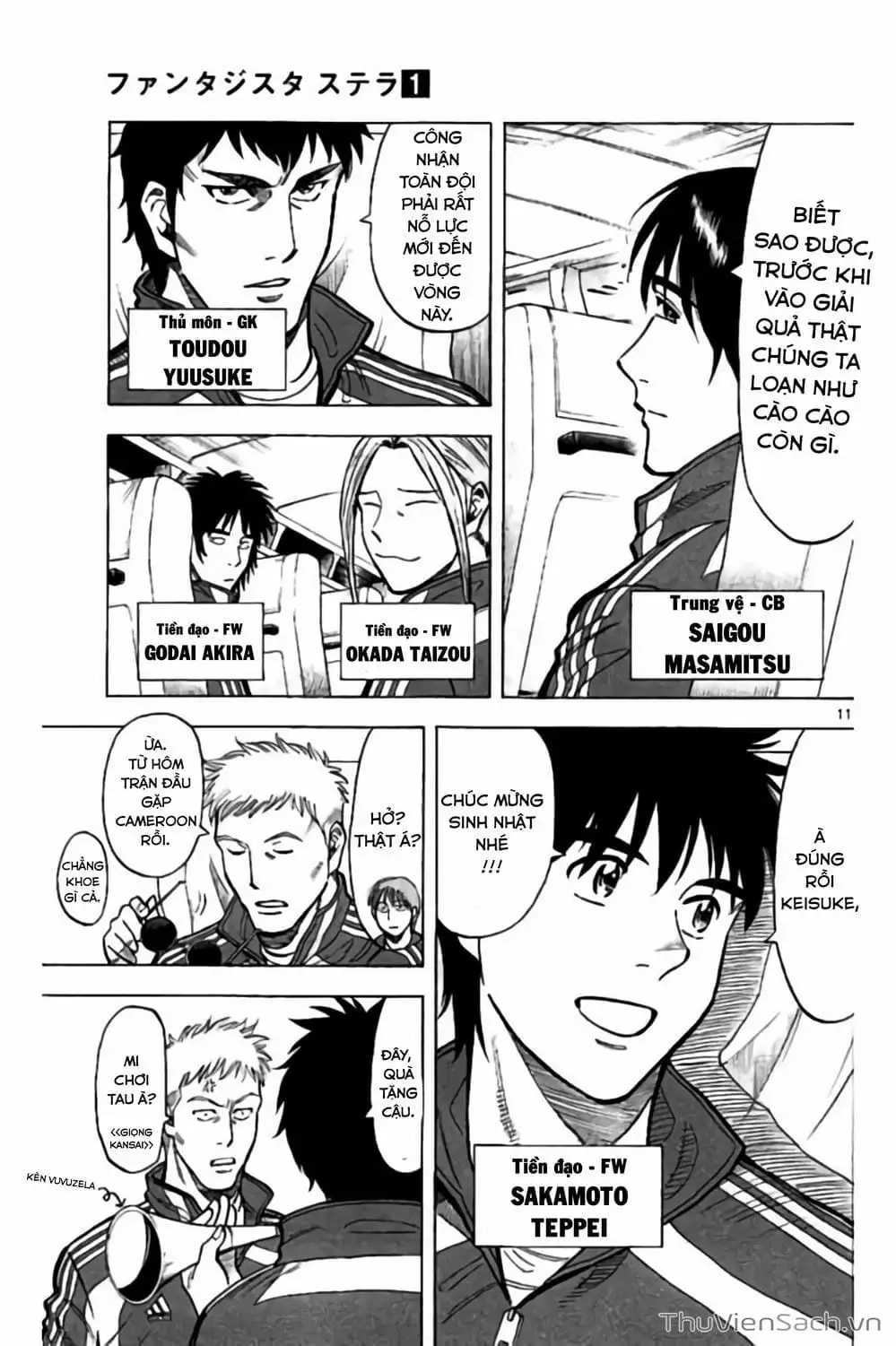 Truyện Tranh Vũ Điệu Trên Sân Cỏ - Fantasista Stella trang 2