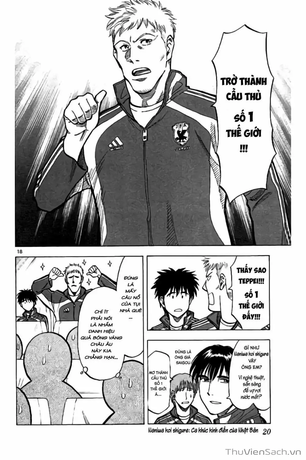 Truyện Tranh Vũ Điệu Trên Sân Cỏ - Fantasista Stella trang 2