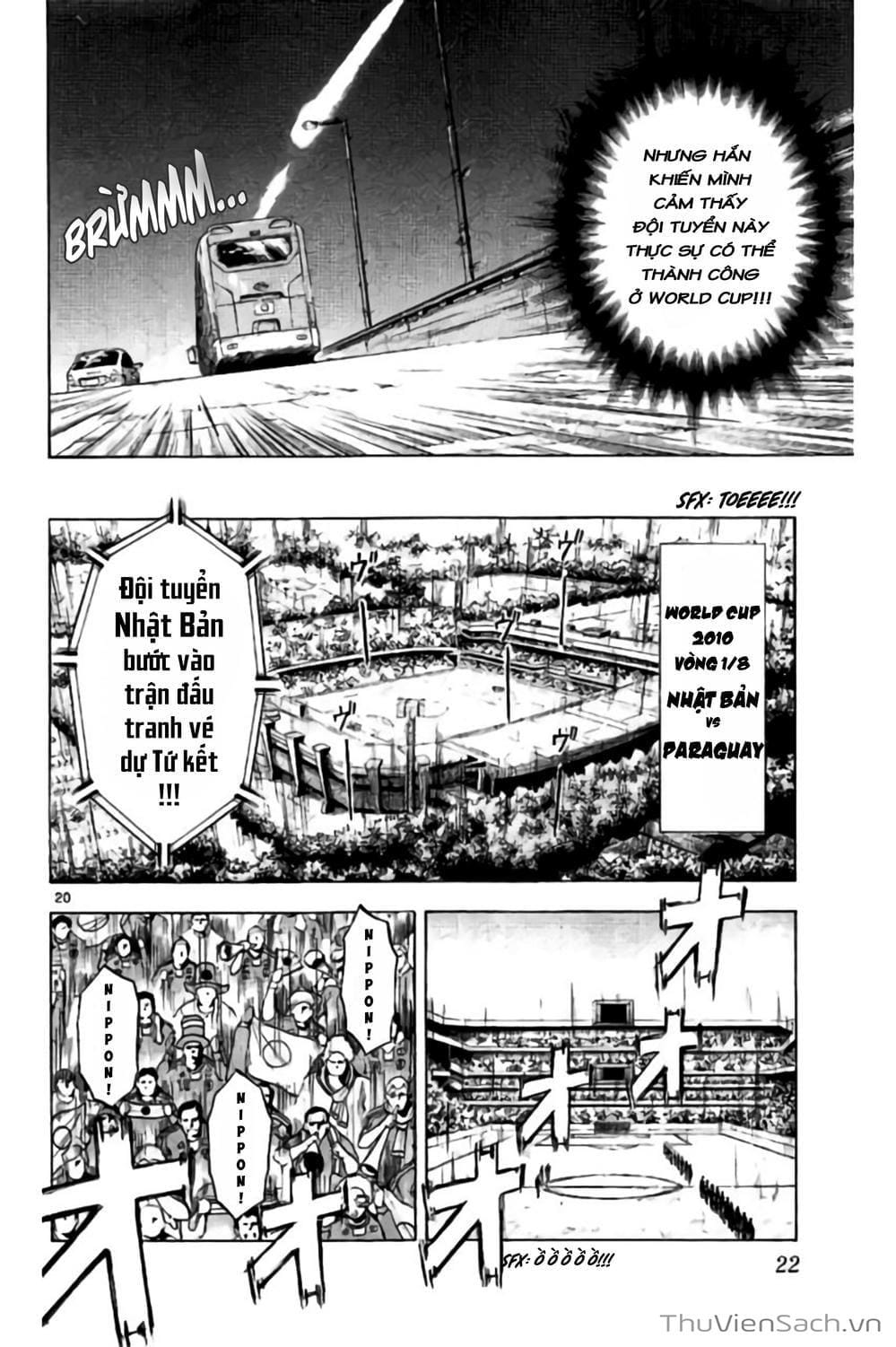 Truyện Tranh Vũ Điệu Trên Sân Cỏ - Fantasista Stella trang 2