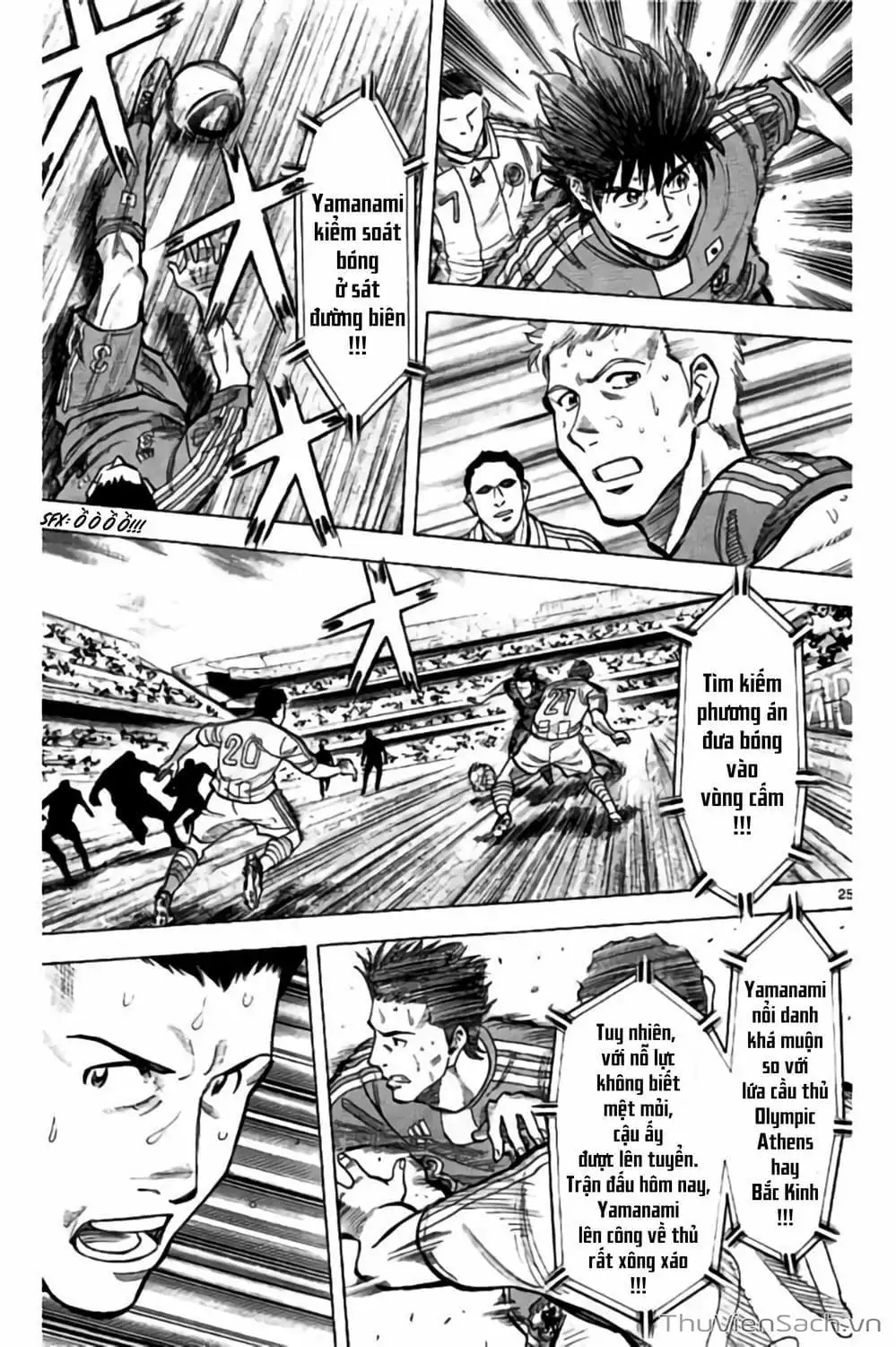 Truyện Tranh Vũ Điệu Trên Sân Cỏ - Fantasista Stella trang 2