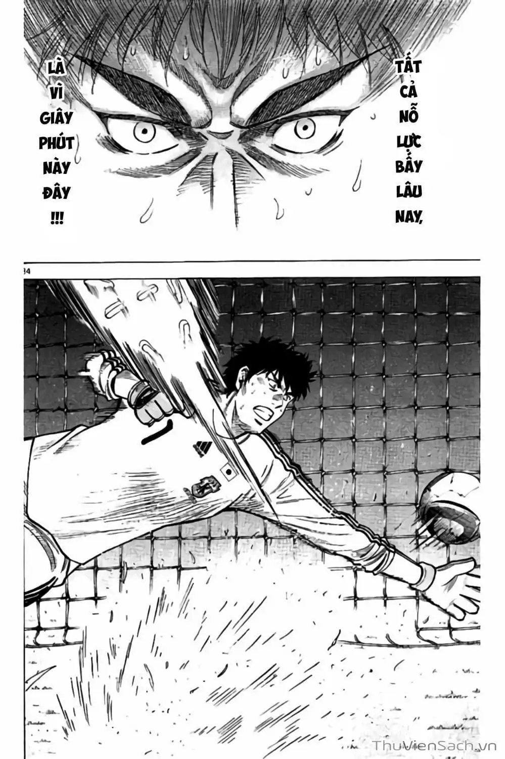 Truyện Tranh Vũ Điệu Trên Sân Cỏ - Fantasista Stella trang 2