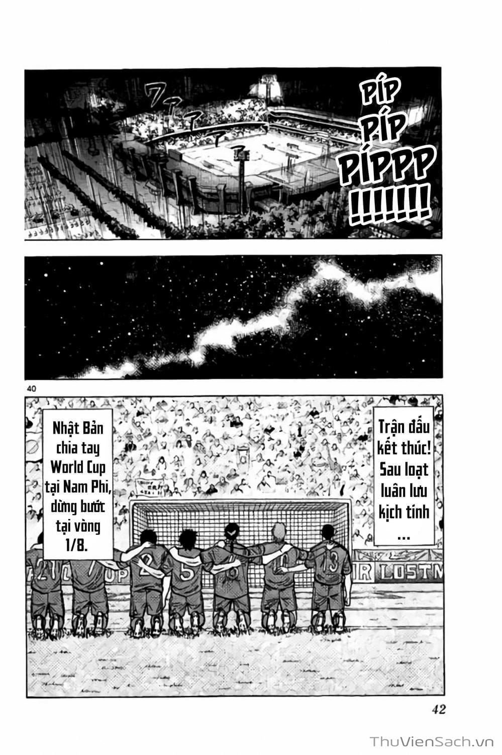 Truyện Tranh Vũ Điệu Trên Sân Cỏ - Fantasista Stella trang 2