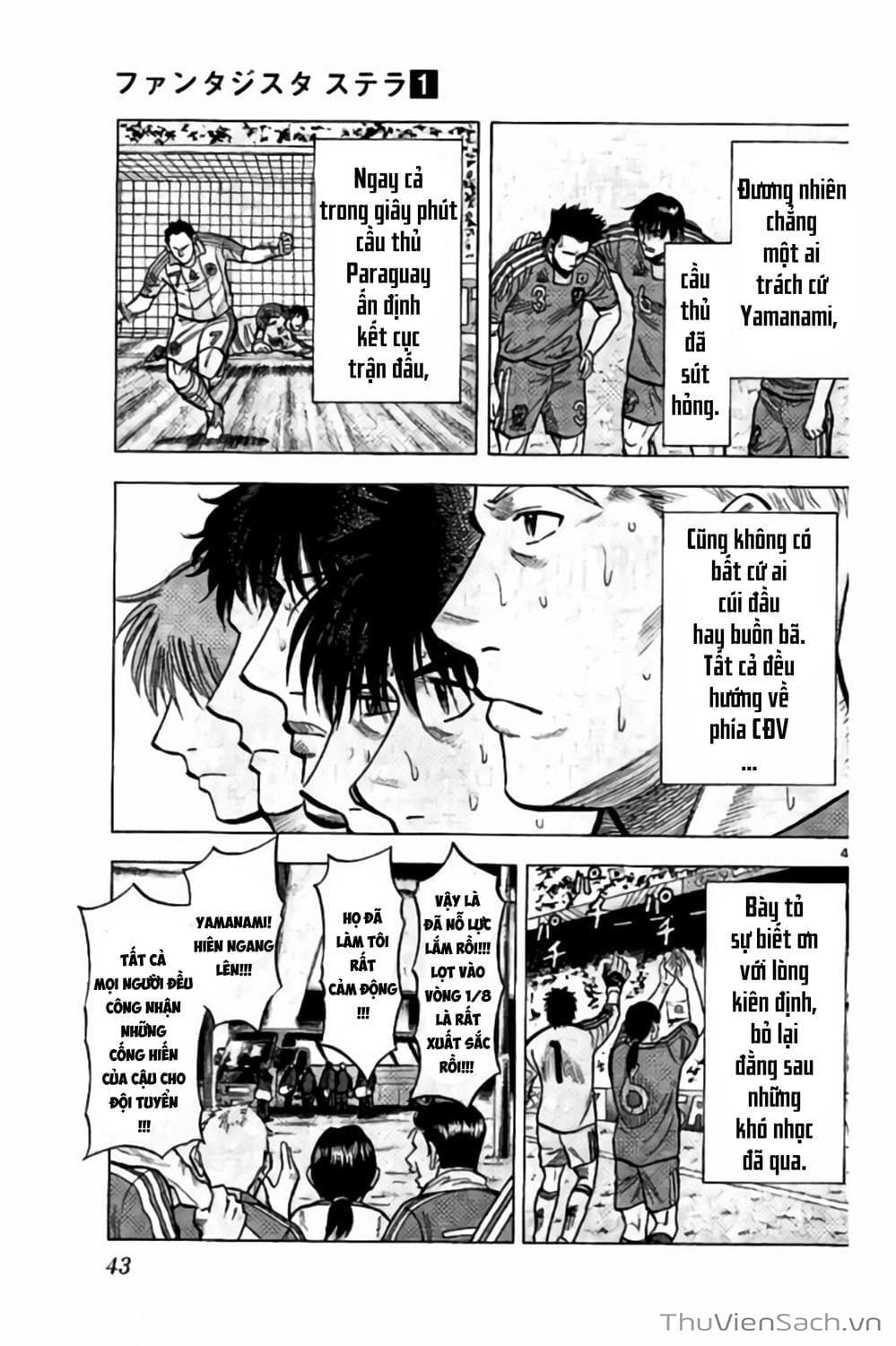 Truyện Tranh Vũ Điệu Trên Sân Cỏ - Fantasista Stella trang 2