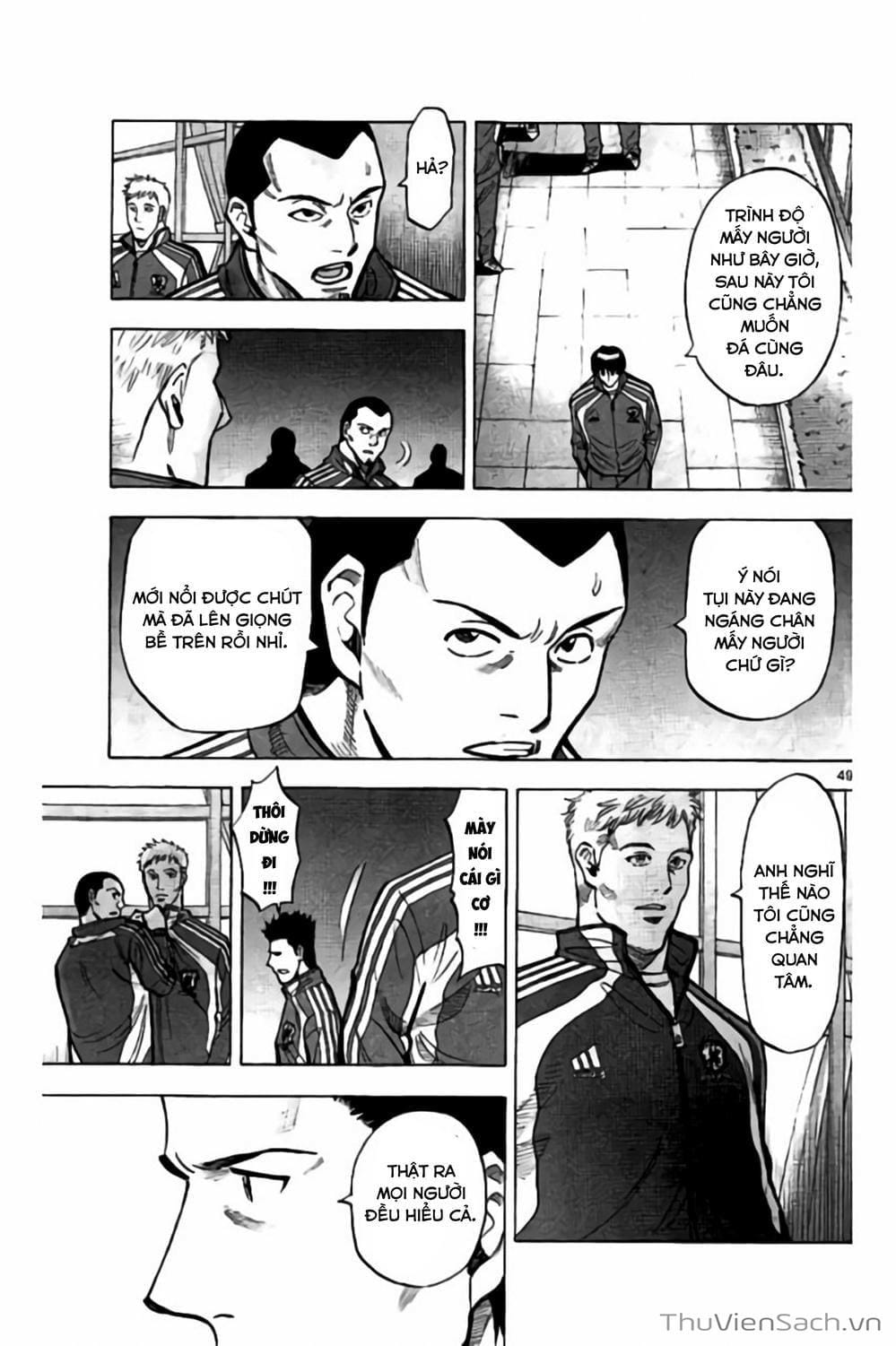 Truyện Tranh Vũ Điệu Trên Sân Cỏ - Fantasista Stella trang 2