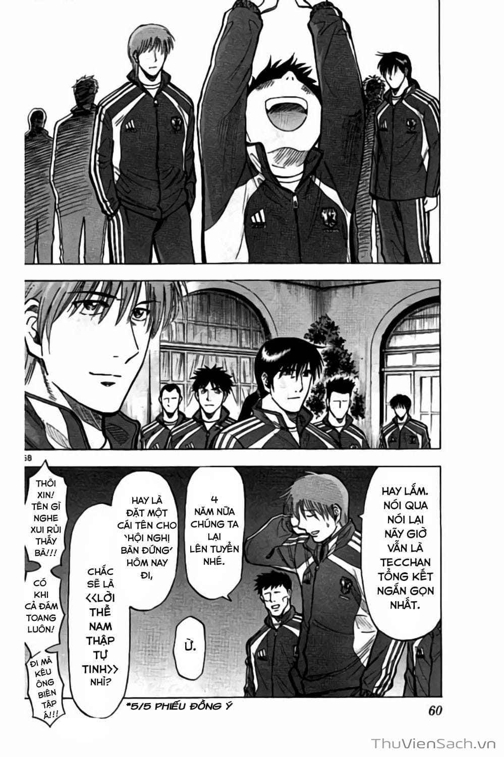 Truyện Tranh Vũ Điệu Trên Sân Cỏ - Fantasista Stella trang 2