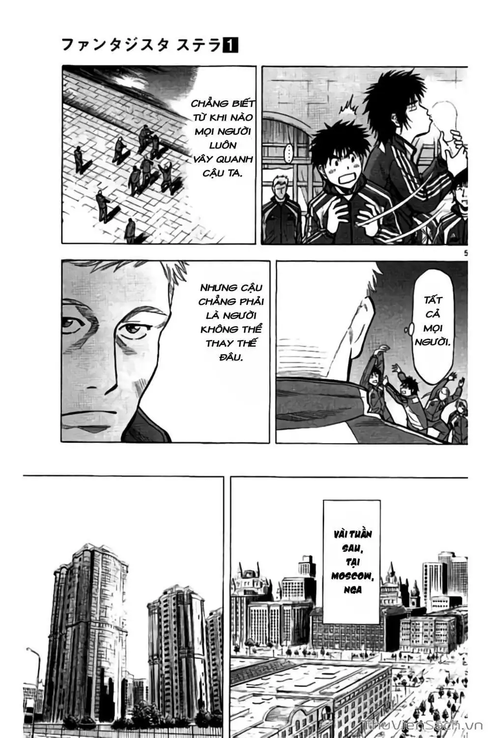 Truyện Tranh Vũ Điệu Trên Sân Cỏ - Fantasista Stella trang 2