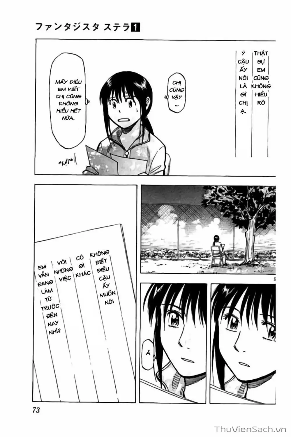 Truyện Tranh Vũ Điệu Trên Sân Cỏ - Fantasista Stella trang 2