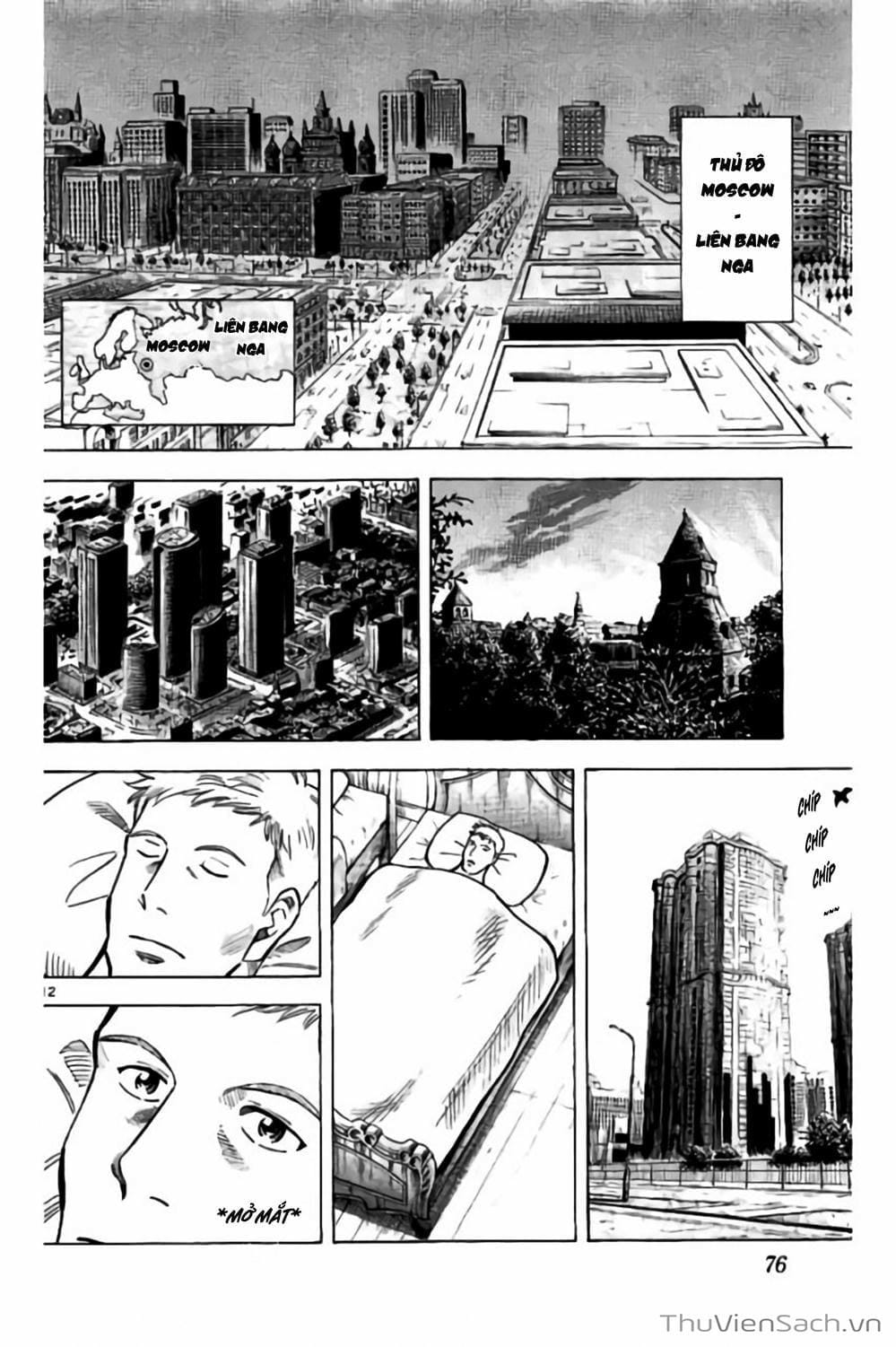 Truyện Tranh Vũ Điệu Trên Sân Cỏ - Fantasista Stella trang 2