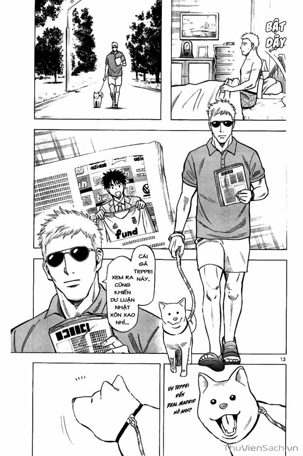 Truyện Tranh Vũ Điệu Trên Sân Cỏ - Fantasista Stella trang 2