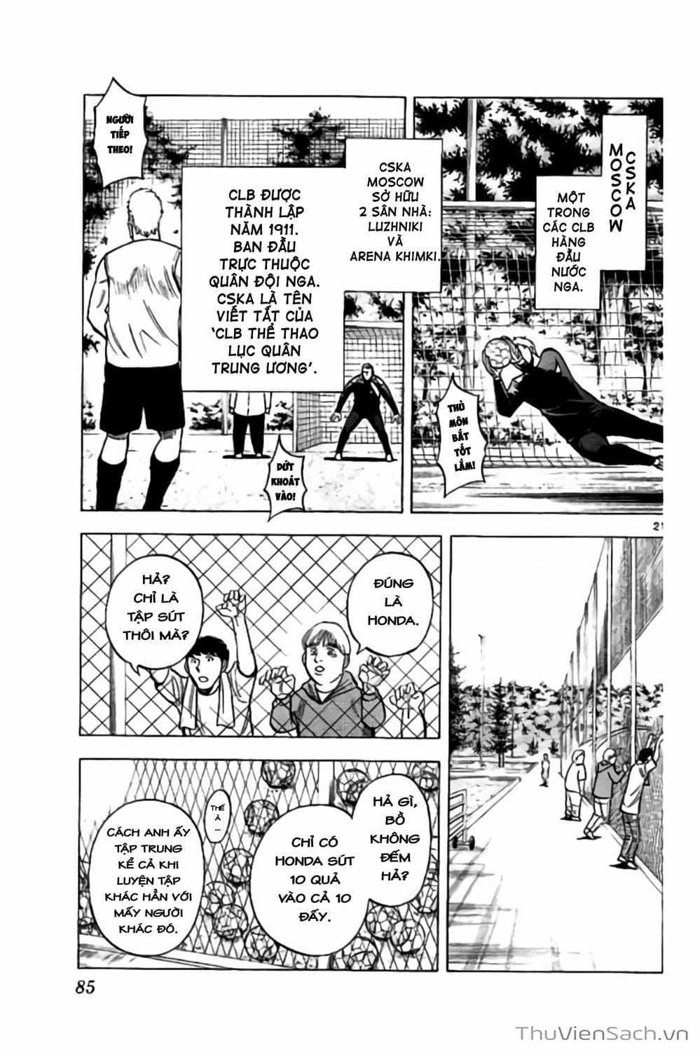 Truyện Tranh Vũ Điệu Trên Sân Cỏ - Fantasista Stella trang 2