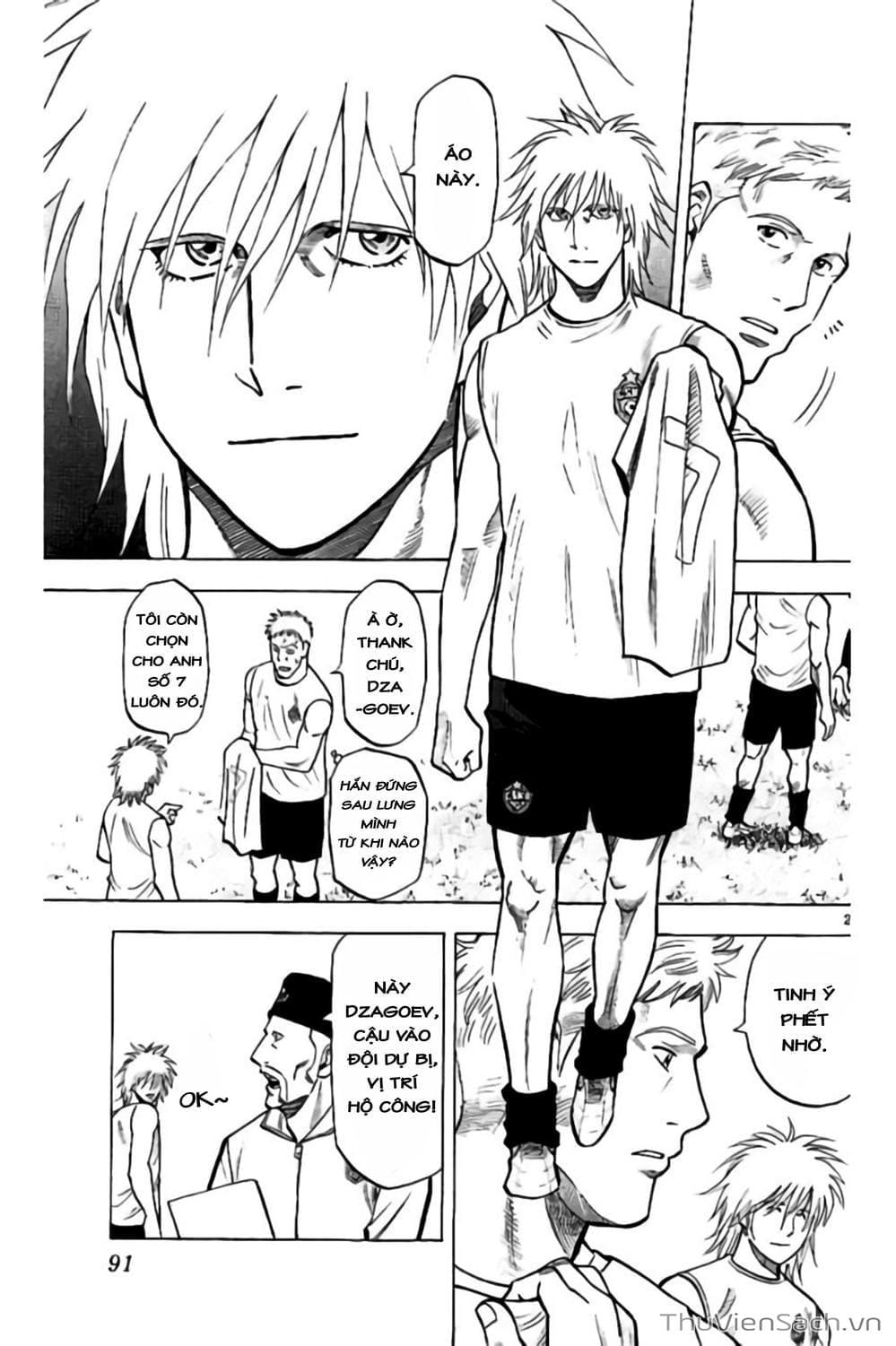 Truyện Tranh Vũ Điệu Trên Sân Cỏ - Fantasista Stella trang 2