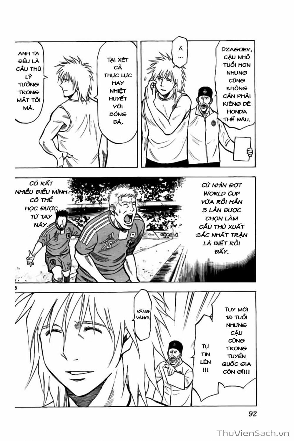 Truyện Tranh Vũ Điệu Trên Sân Cỏ - Fantasista Stella trang 2