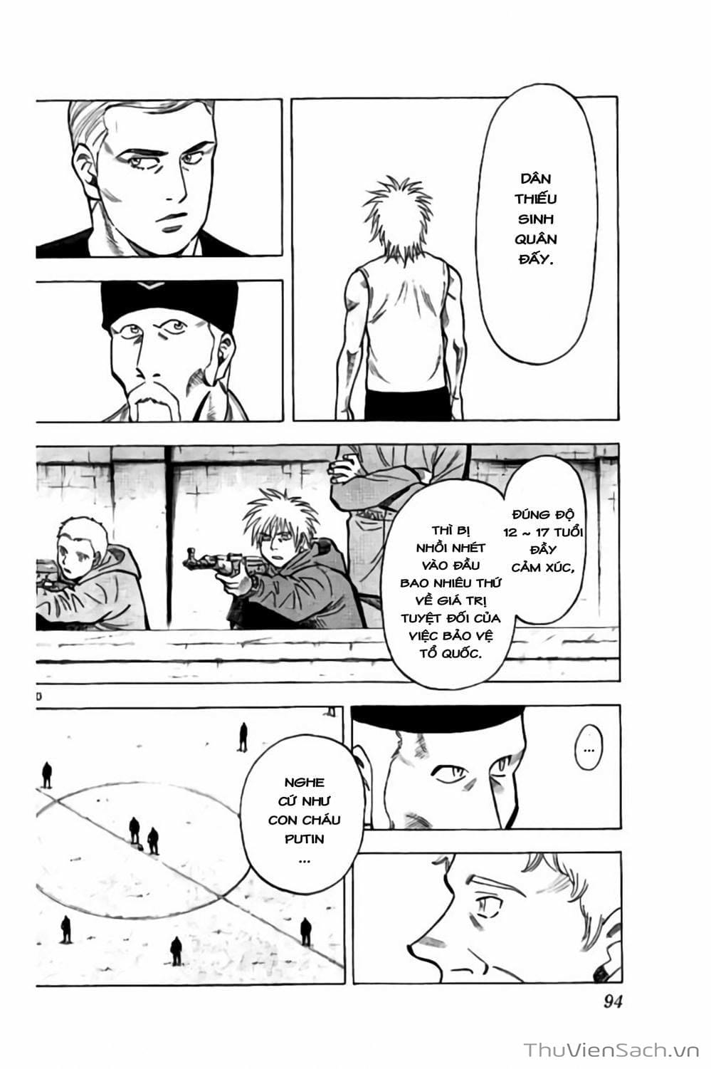 Truyện Tranh Vũ Điệu Trên Sân Cỏ - Fantasista Stella trang 2