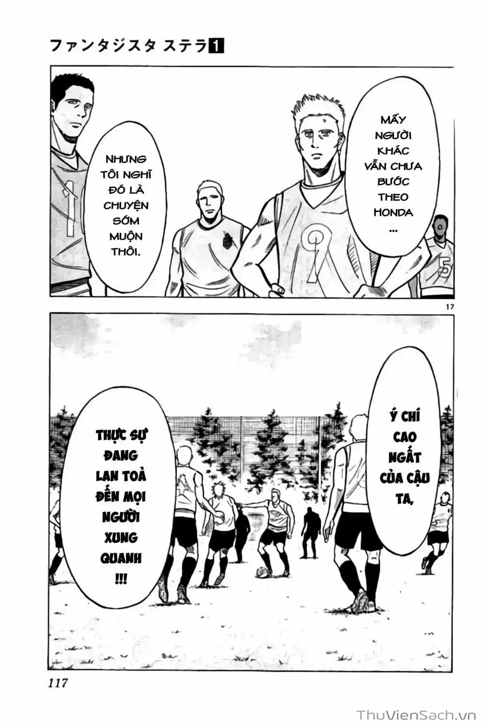 Truyện Tranh Vũ Điệu Trên Sân Cỏ - Fantasista Stella trang 2
